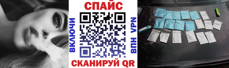БУТИРАТ BDO 33%  наркотики  Елабуга 