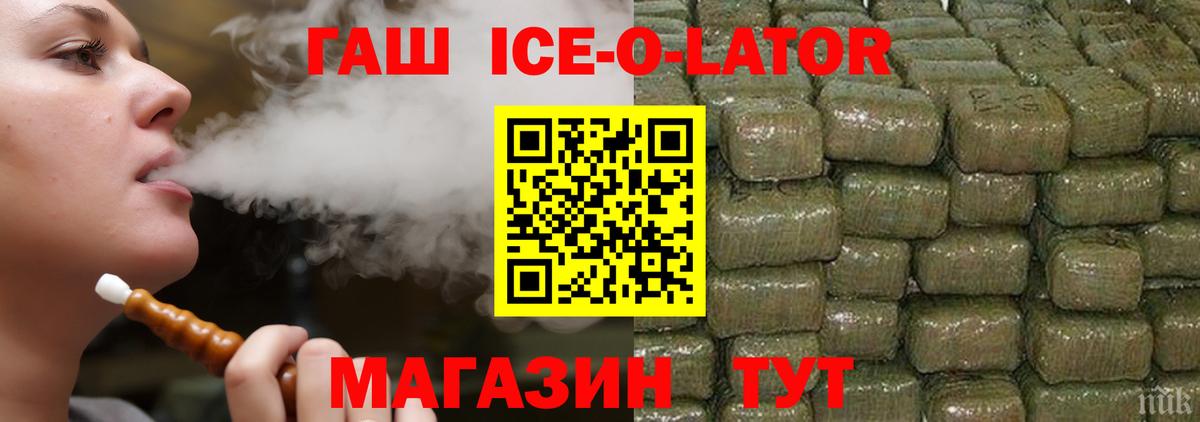 Cocaine Елабуга
