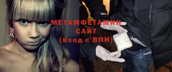наркотики Магас