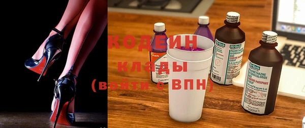 хмурый Магадан
