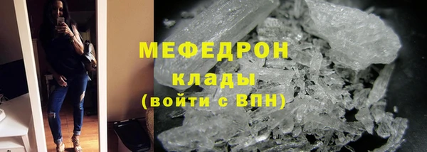 хмурый Магадан