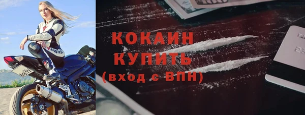 хмурый Майский