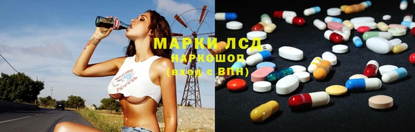 хмурый Майский