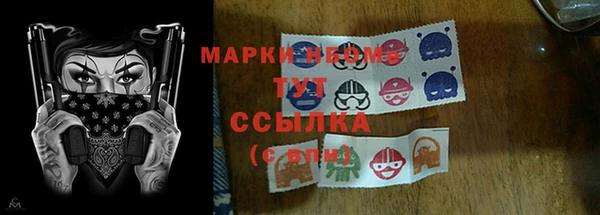 хмурый Магадан