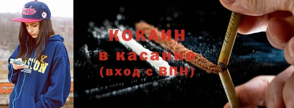 хмурый Майский