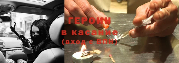 хмурый Майский