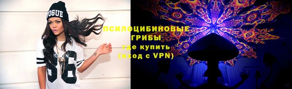 хмурый Магадан