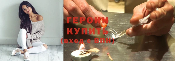 хмурый Магадан