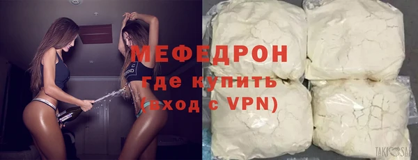 хмурый Майский