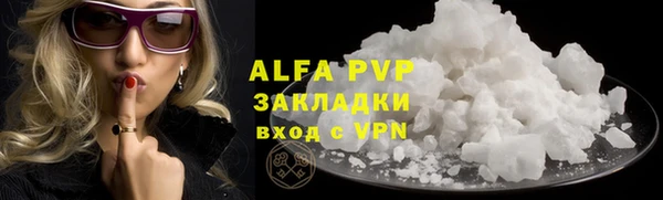 хмурый Магадан
