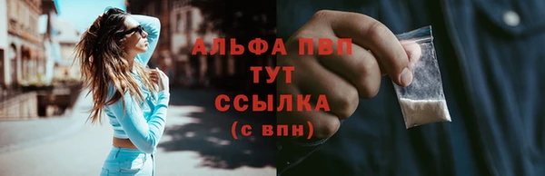 хмурый Майский