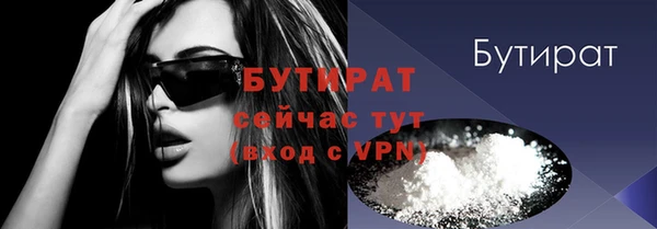 хмурый Магадан