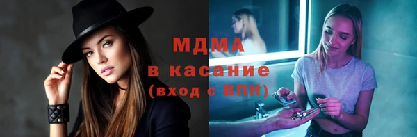 хмурый Магадан