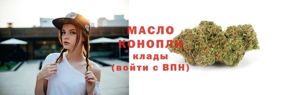 наркотики Магас