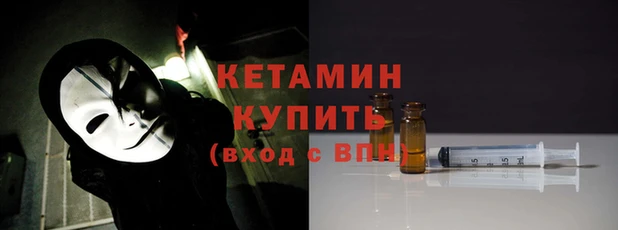 хмурый Майский