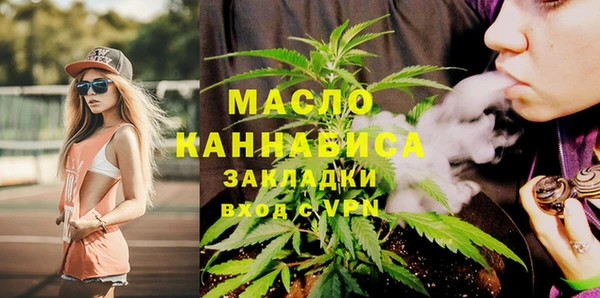 хмурый Магадан