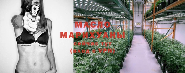 наркотики Магас