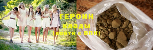 хмурый Магадан