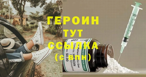 хмурый Магадан