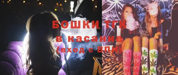 хмурый Магадан