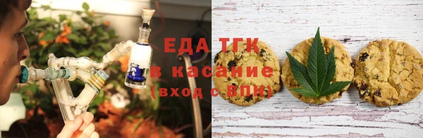 хмурый Майский