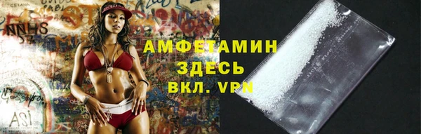 хмурый Майский