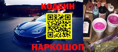 амфетамин Гагарин