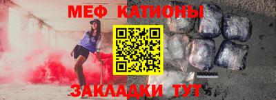 амфетамин Гагарин