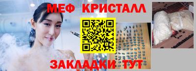 а пвп мука Будённовск