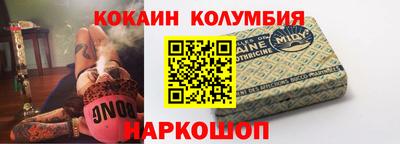 мет Гатчина
