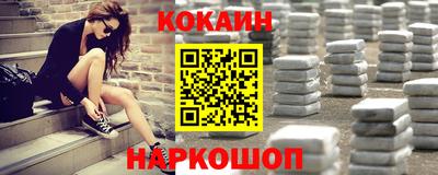 амфетамин Гагарин
