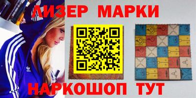 мет Гай