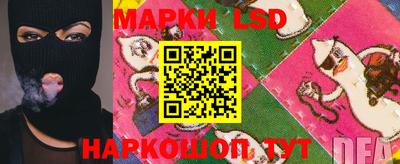 спиды Бузулук