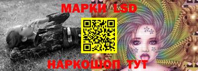 амфетамин Гагарин