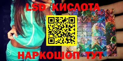 а пвп мука Будённовск