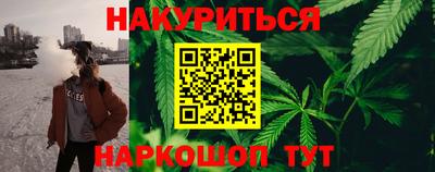 амфетамин Гагарин