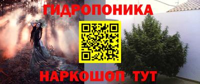 кокаин перу Бугуруслан