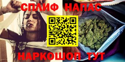 мет Гай