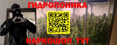 мет Гатчина