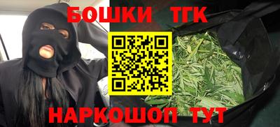 амфетамин Гагарин