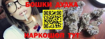 мет Гатчина