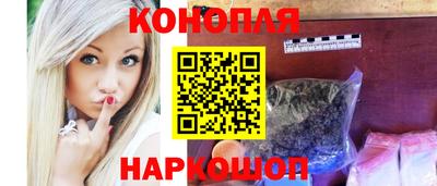 амфетамин Гагарин