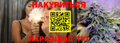 спиды Бузулук