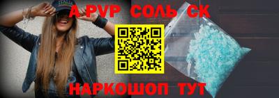 мет Гай
