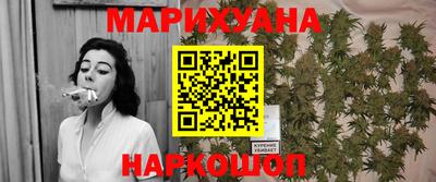 мет Гатчина
