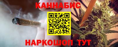 спиды Бузулук