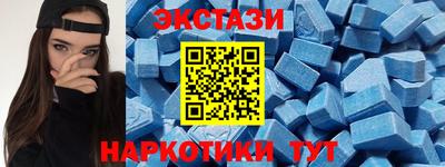 мет Гатчина