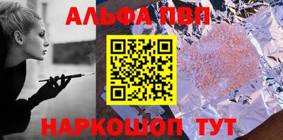 мет Гай