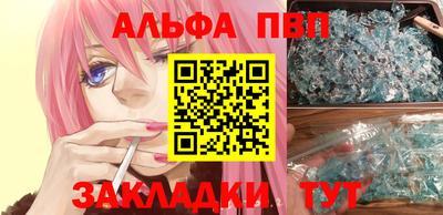 мет Гай
