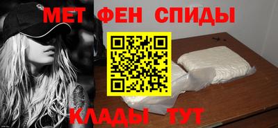 мет Гатчина